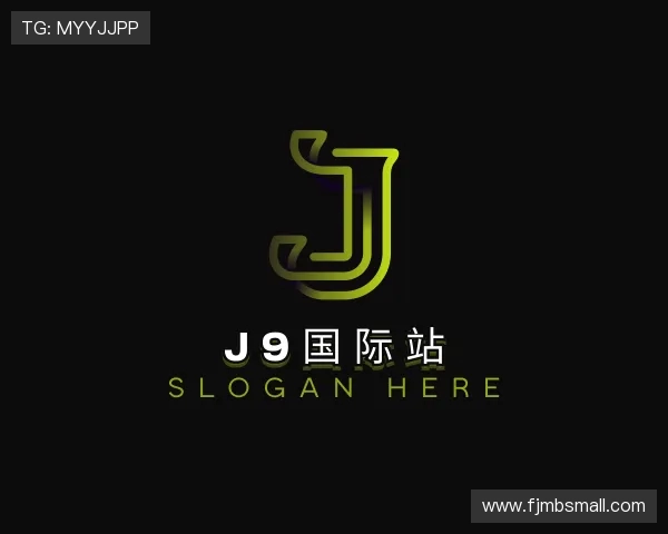 解读J9国际站登录